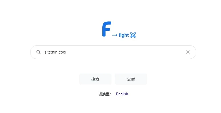 必应崩了，还有什么搜索引擎？