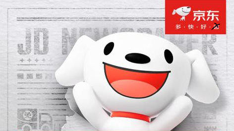 京东Plus会员权益变更,还值得买吗