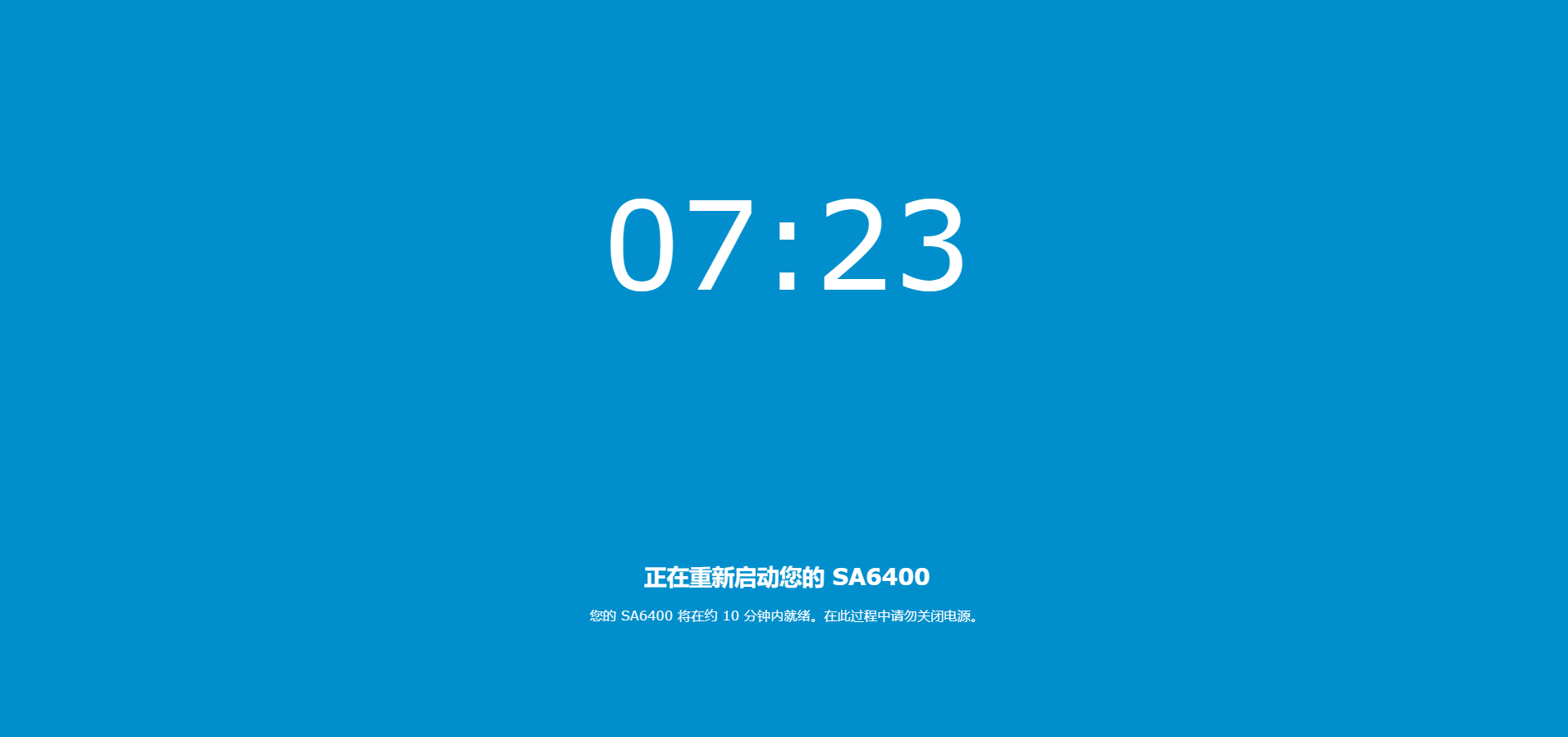 天钡R1安装群晖