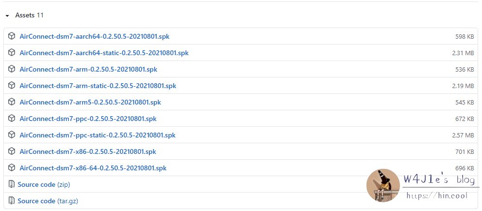 目前支持的型号和版本
