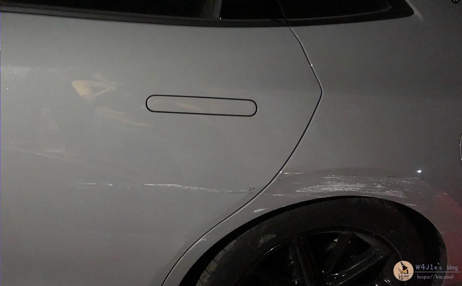 当时我的车损情况