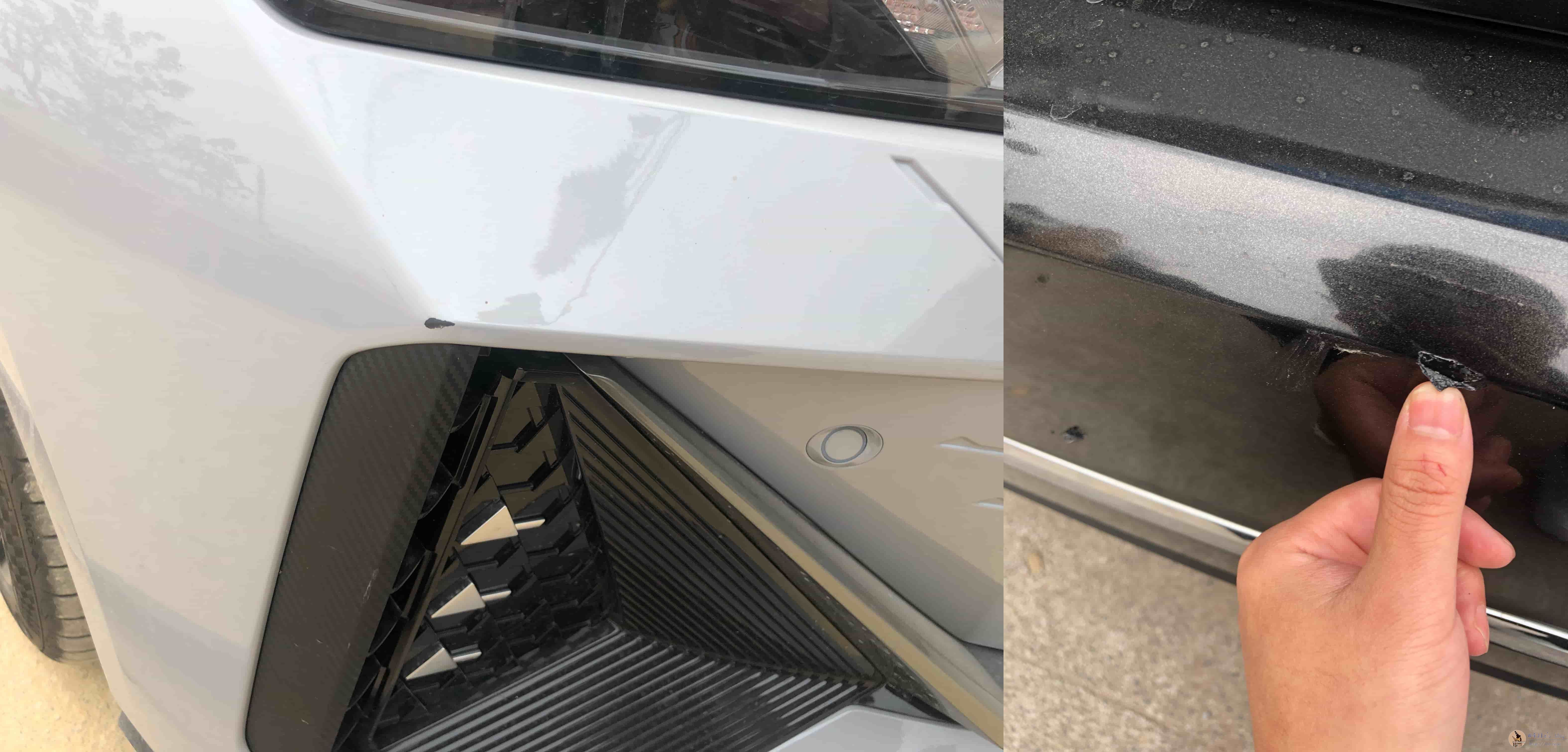 我的车损和对方车损