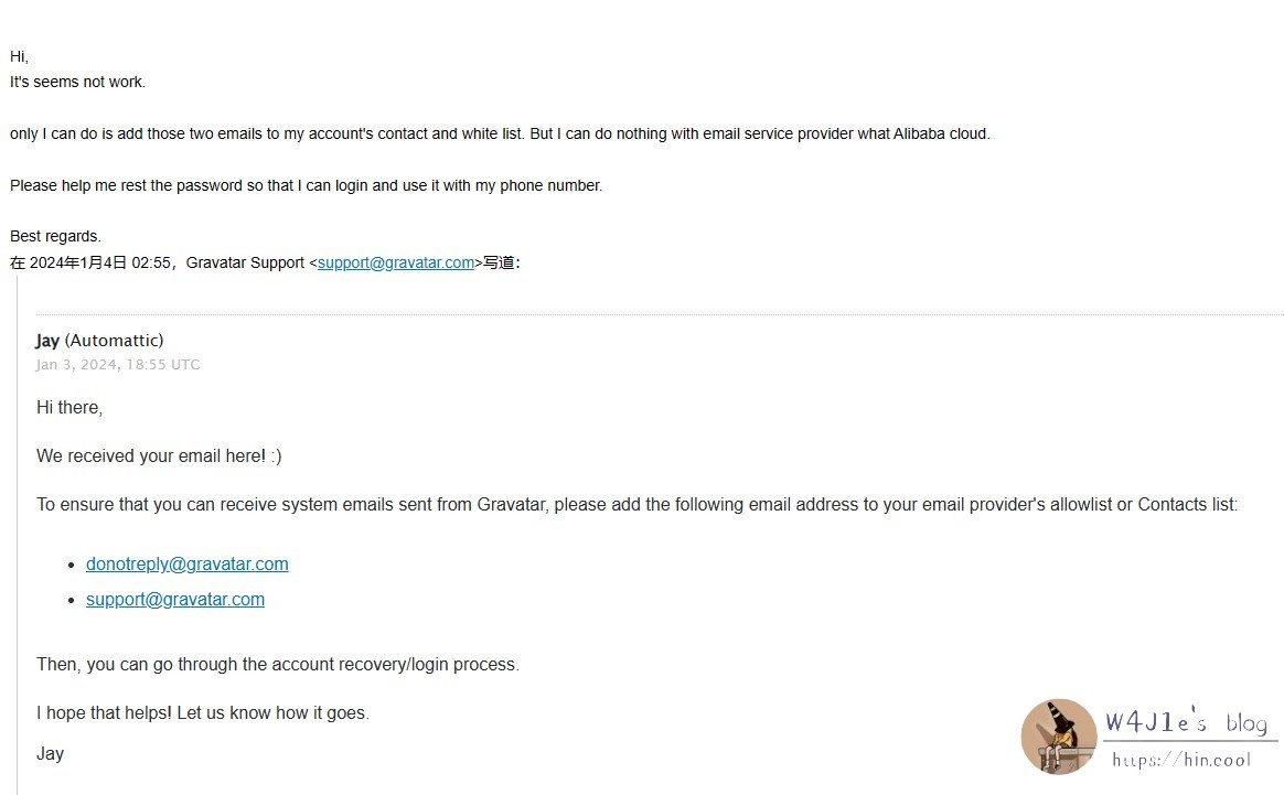 邮件里提到的添加白名单也没用