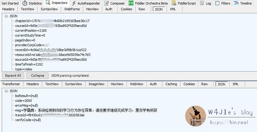 改包post后的反馈