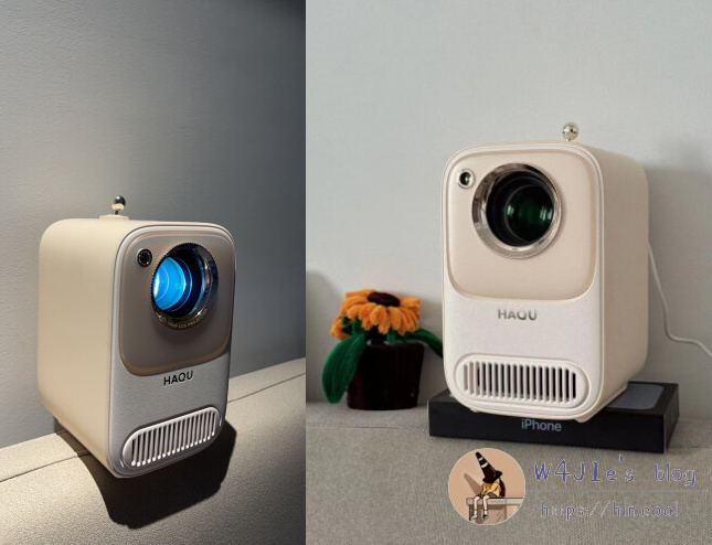 哈趣H2机器外观