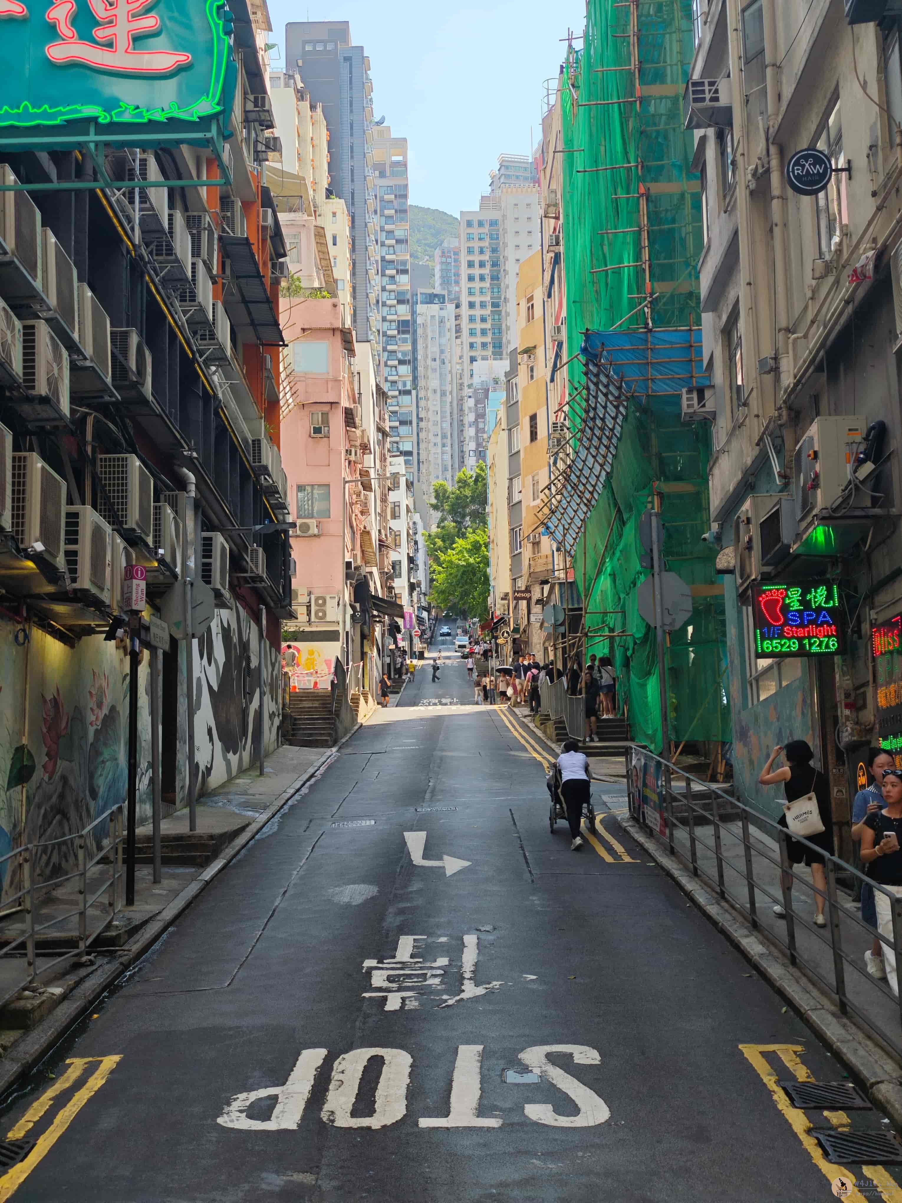 狭长的坡道