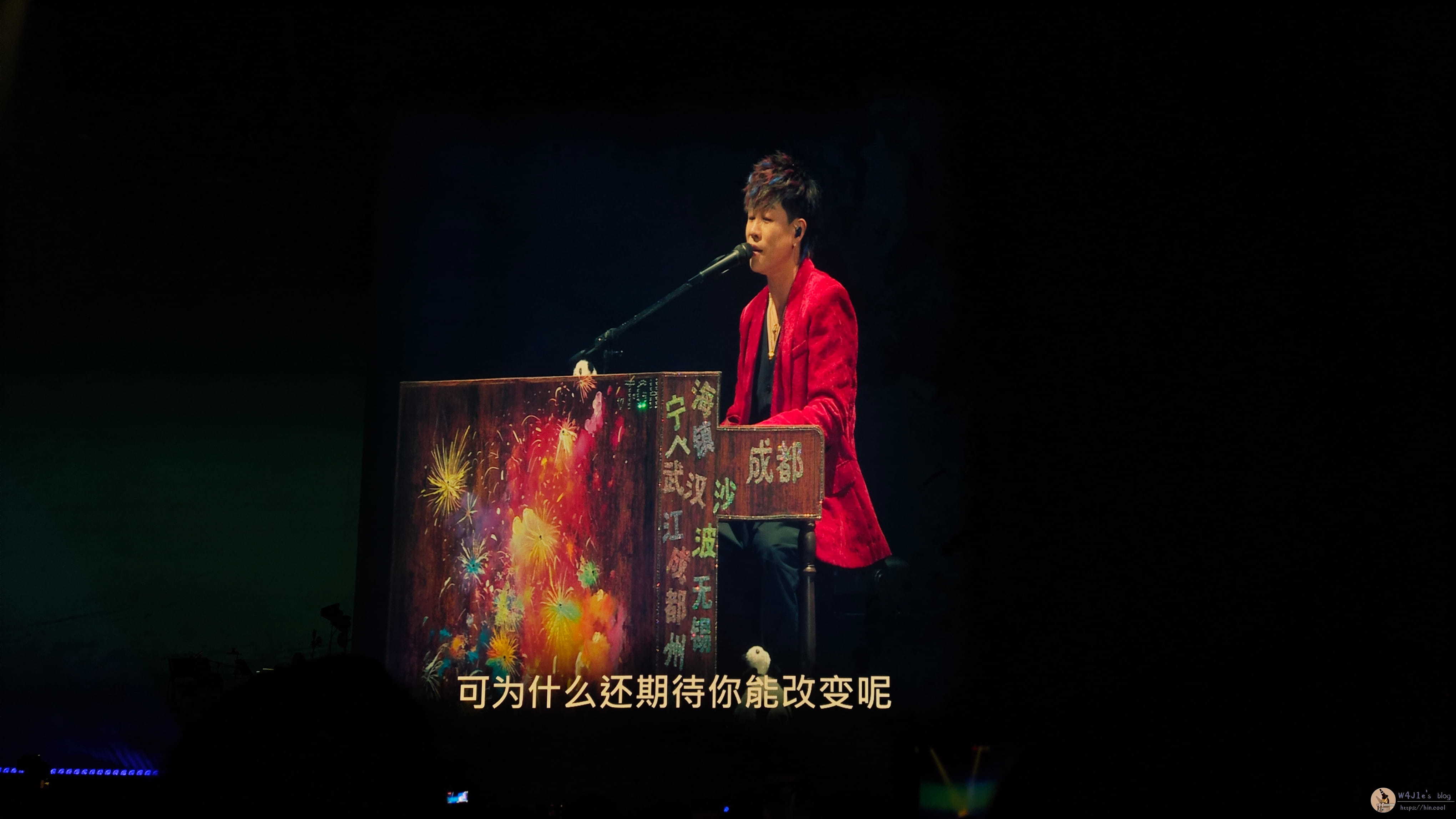 胡彦斌成都演唱会自弹自唱