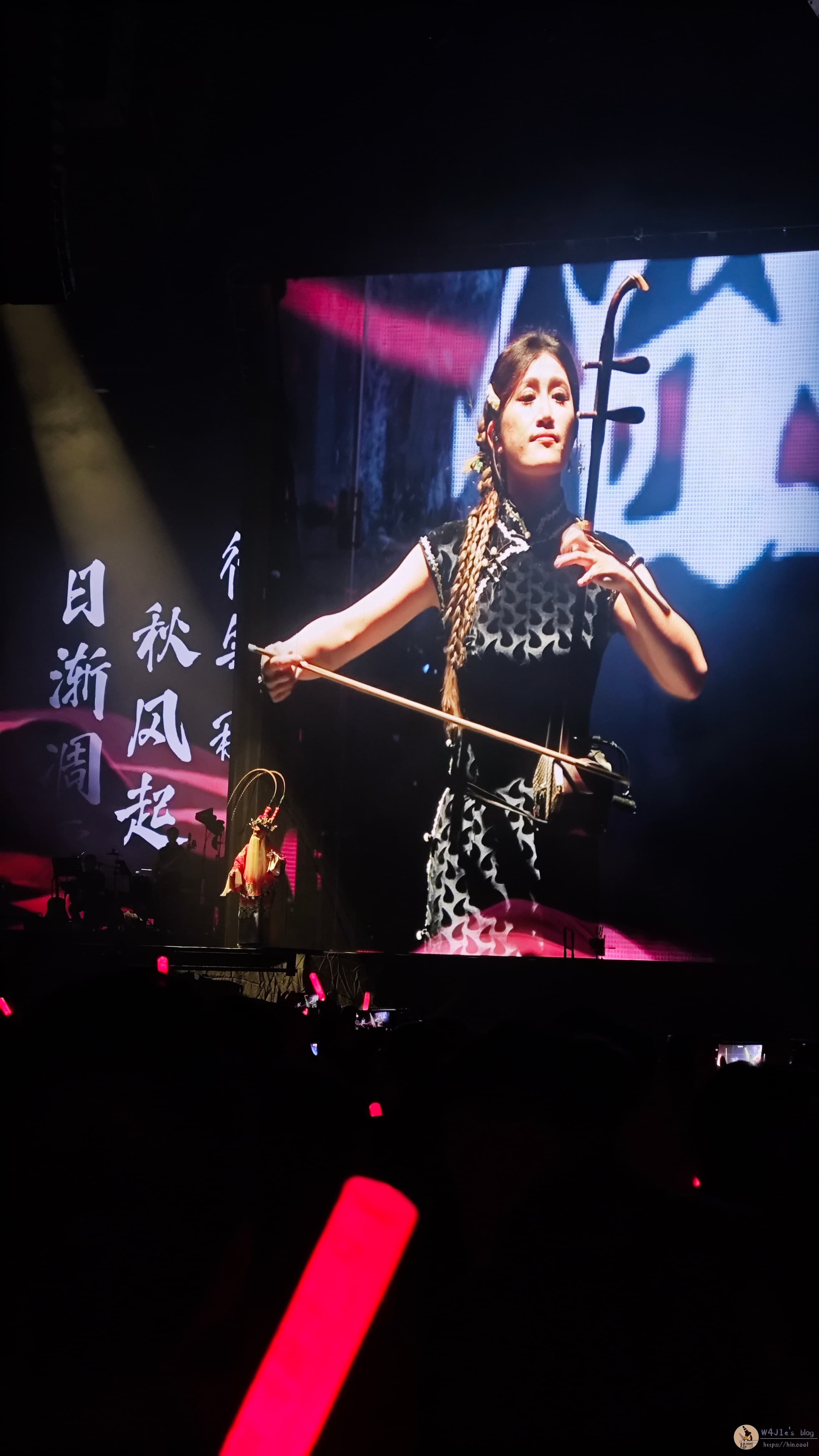 老生和二胡老师