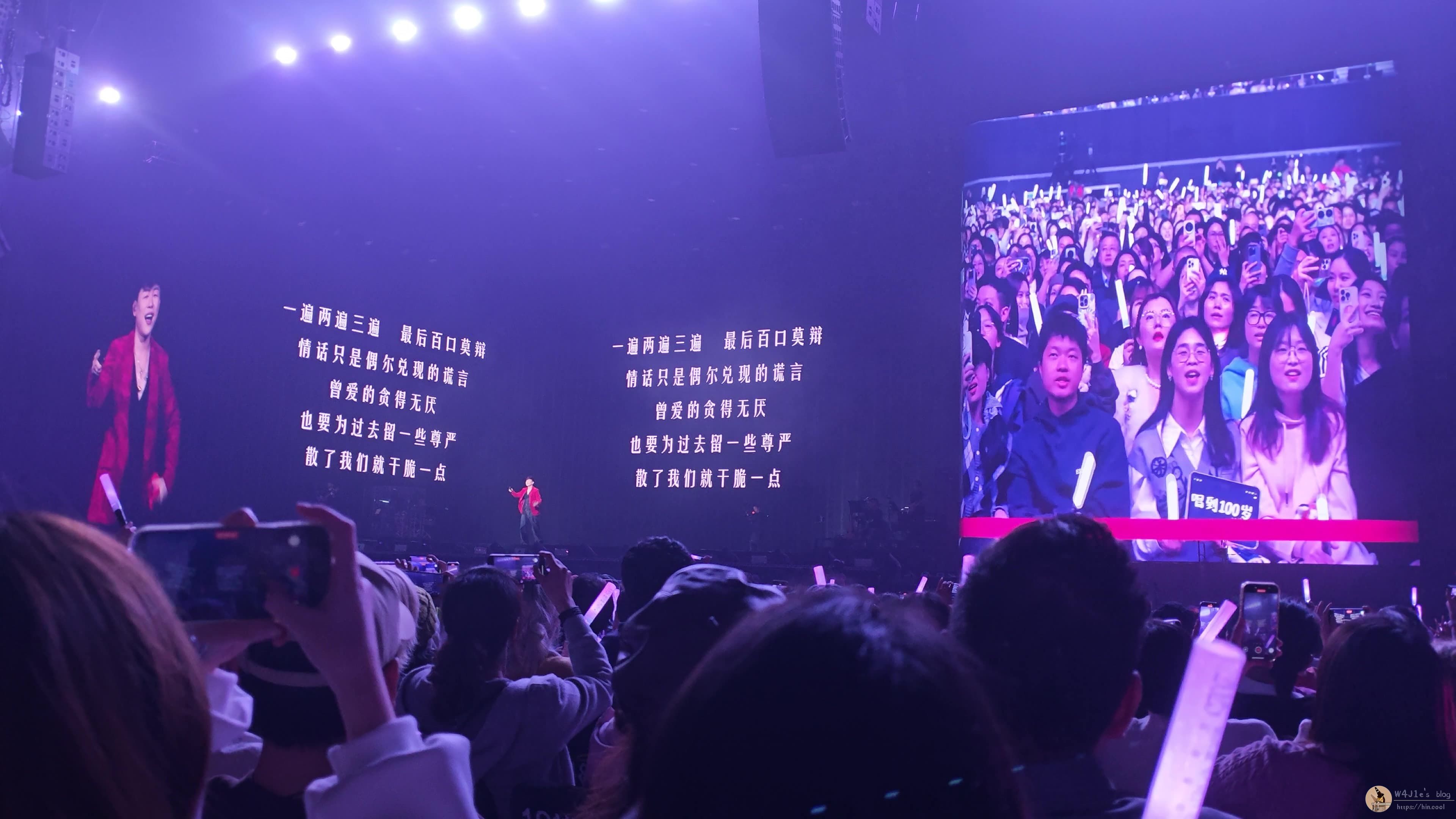 合唱《你要的全拿走》