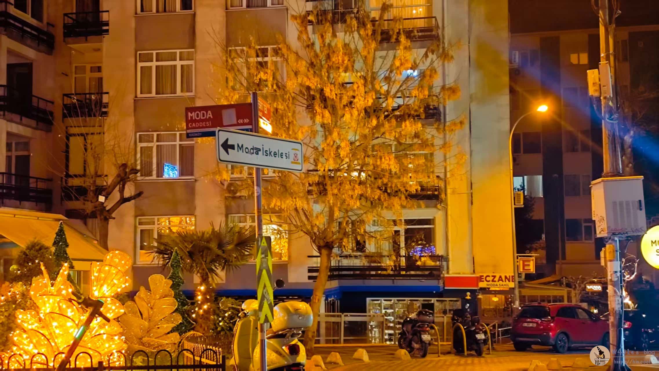 通往moda海岸线的路口