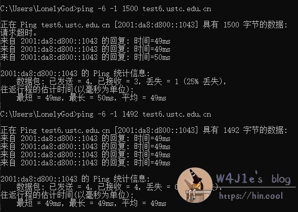 测试IPv6不同数据包大小的连通率