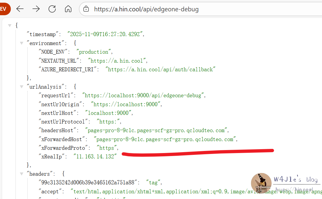 debug页面给出了很详细的信息