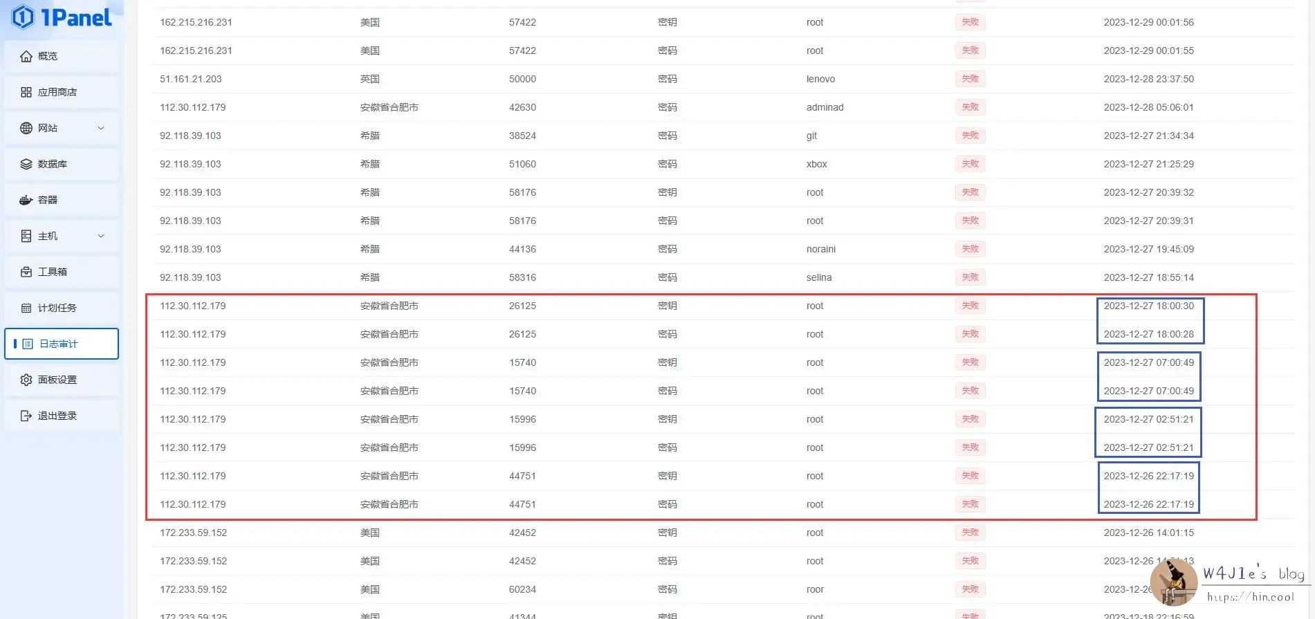 从时间可以看出间隔较长