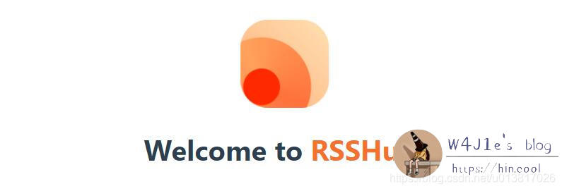 rsshub1