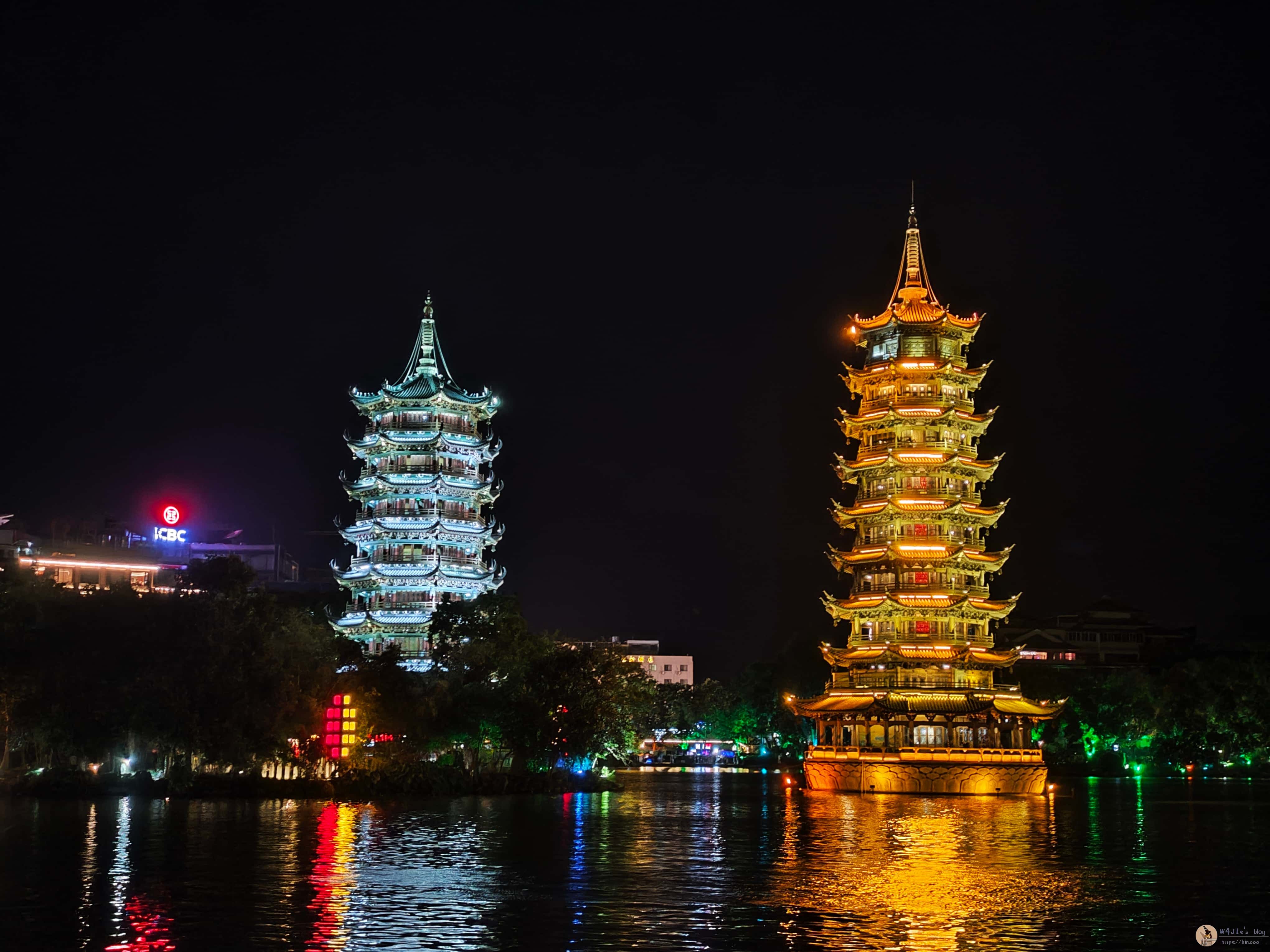 桂林的日月双塔