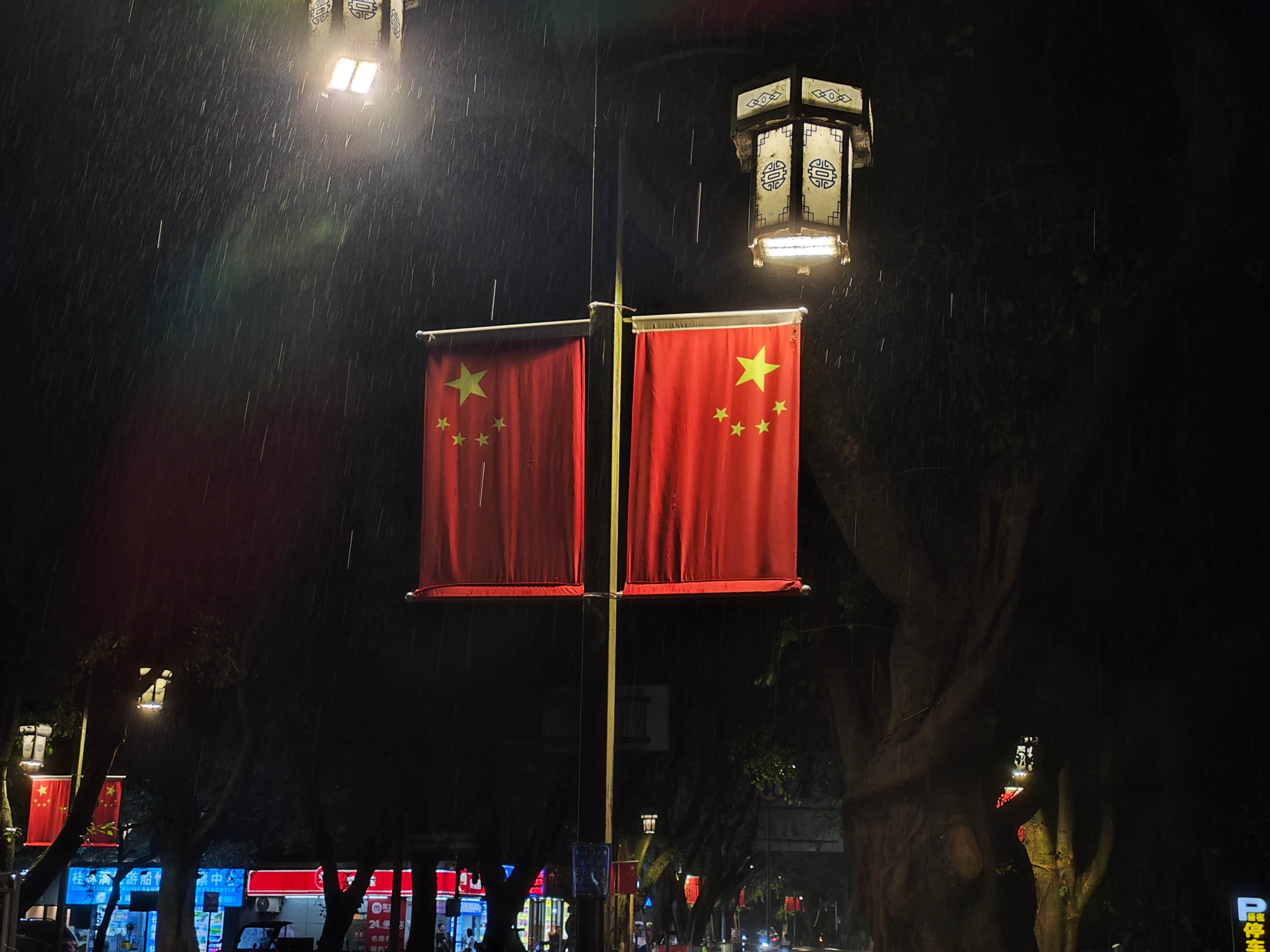 暑假游·广西篇