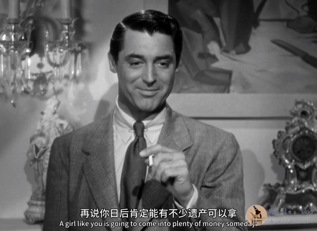毫不掩饰提到遗产