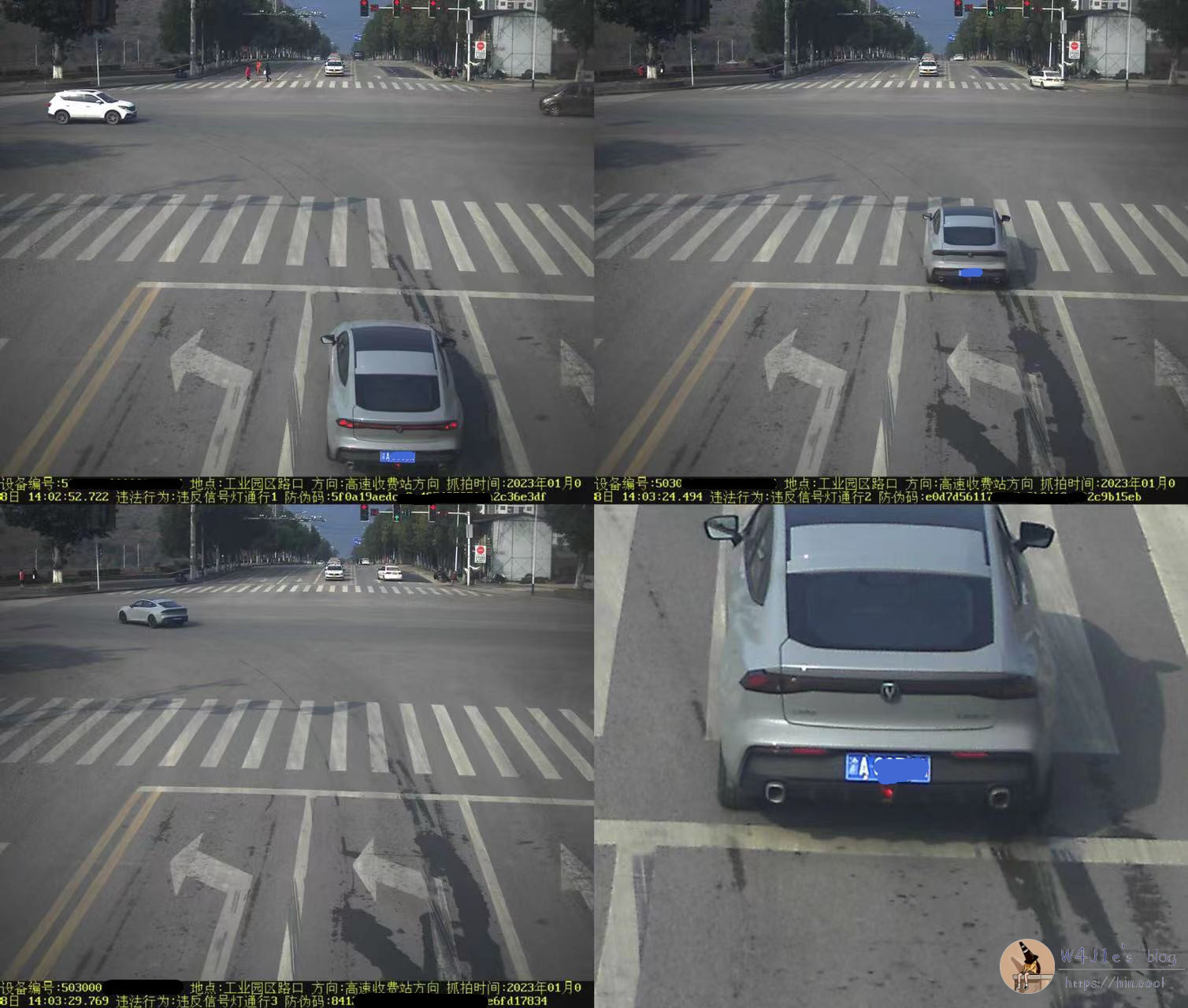 不小心闯了红灯