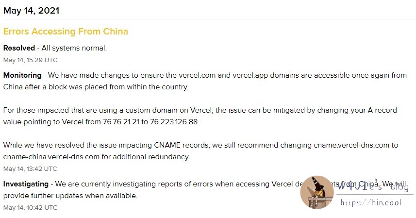 vercel状态页的说明,截图时已是一切正常