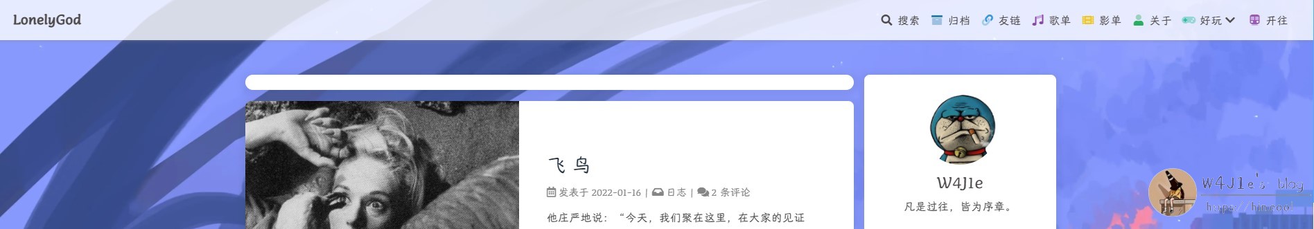 轮播不再显示内容